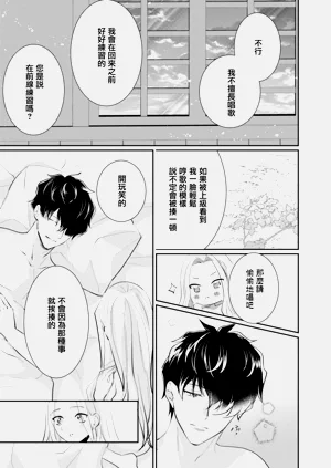 第133頁圖