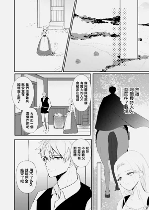 第134頁圖