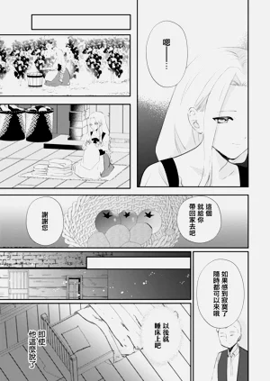 第135頁圖