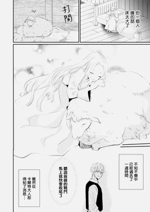 第136頁圖