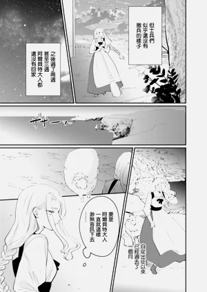第137頁圖