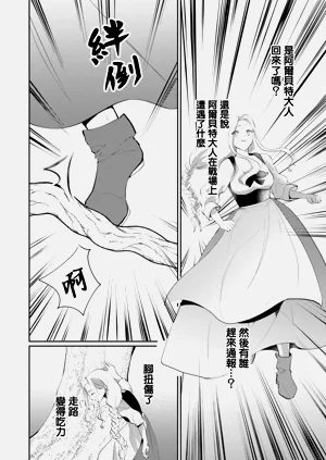 第140頁圖