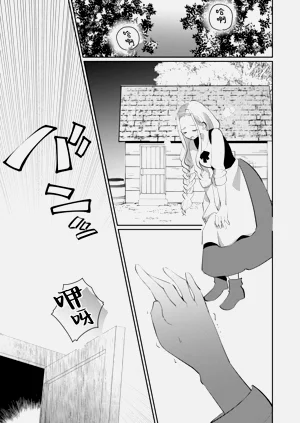 第141頁圖