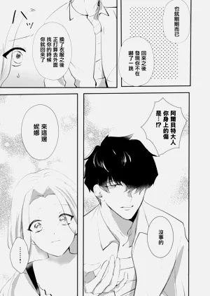第143頁圖