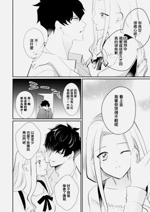 第146頁圖