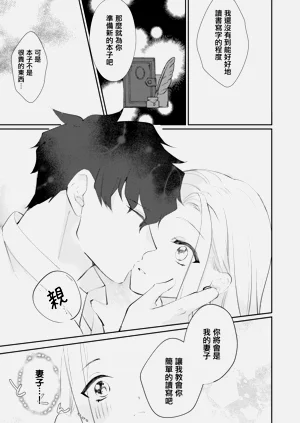 第147頁圖