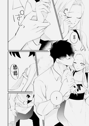 第148頁圖