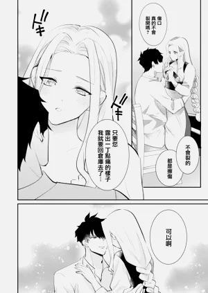 第150頁圖