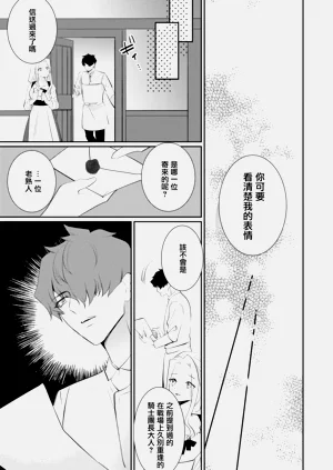 第151頁圖