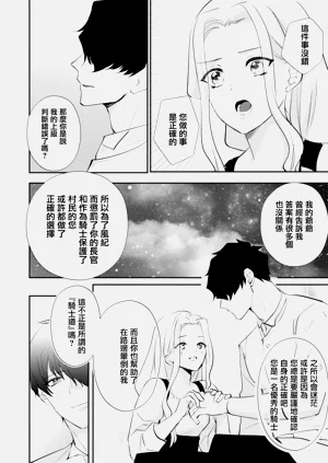 第154頁圖