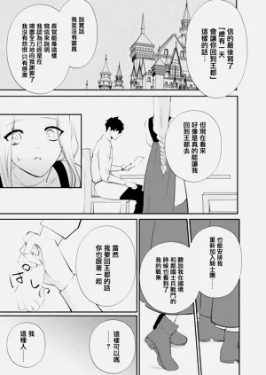 第155頁圖
