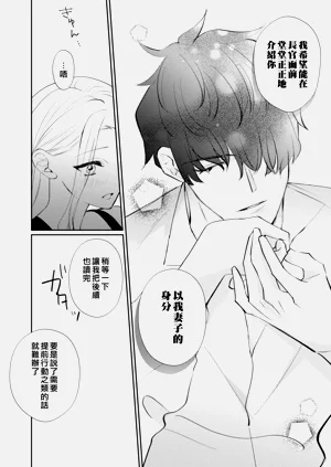 第156頁圖