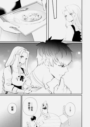第157頁圖