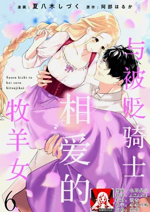 第160頁圖