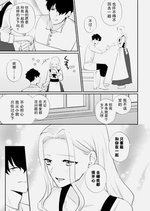 第161頁圖
