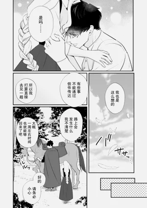 第162頁圖