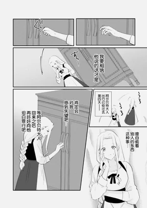 第164頁圖
