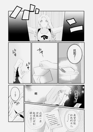 第165頁圖