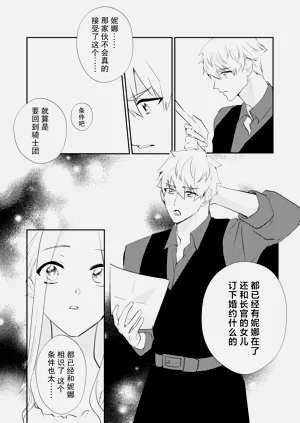 第167頁圖