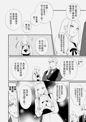 第168頁圖