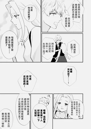 第169頁圖