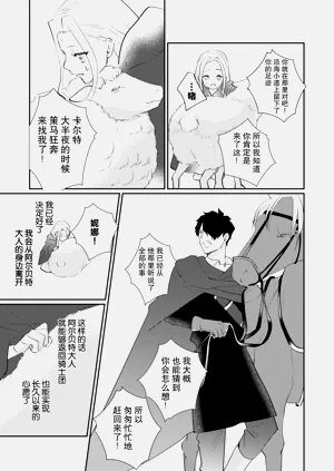第173頁圖