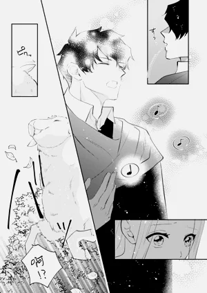 第174頁圖