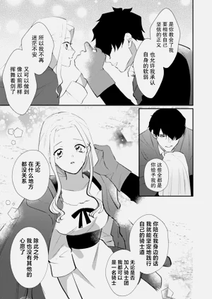 第177頁圖
