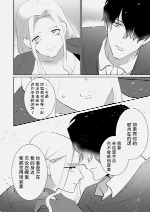 第178頁圖
