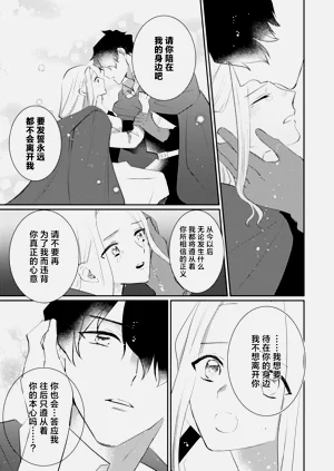 第179頁圖