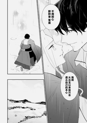 第180頁圖