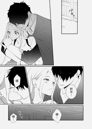 第181頁圖