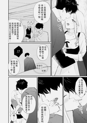 第182頁圖