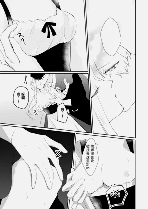第183頁圖