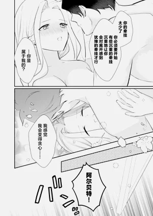 第192頁圖