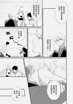 第195頁圖
