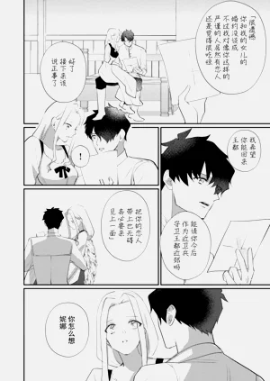 第196頁圖