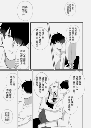 第197頁圖
