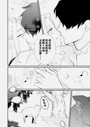 第200頁圖