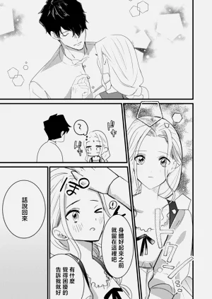 第25頁圖