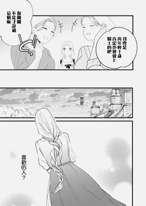 第31頁圖