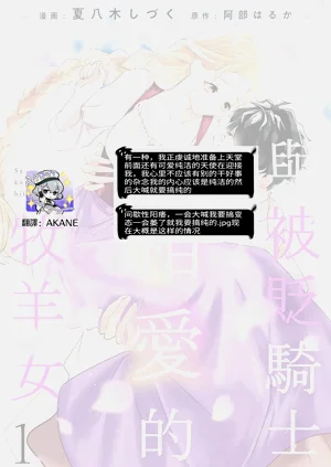 第35頁圖