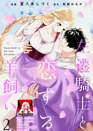第36頁圖