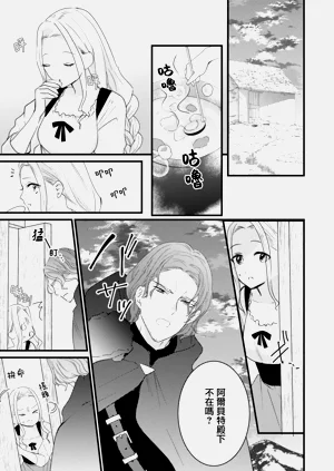 第38頁圖