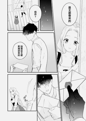 第39頁圖