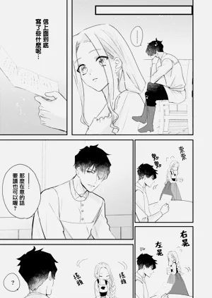 第40頁圖