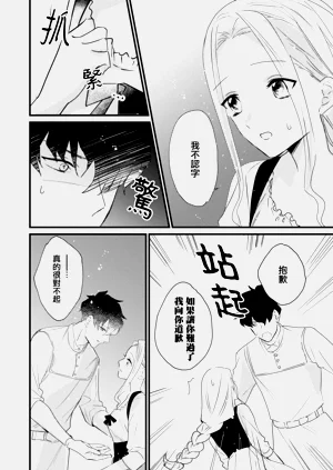 第41頁圖