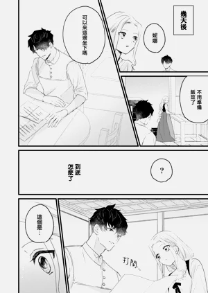第45頁圖