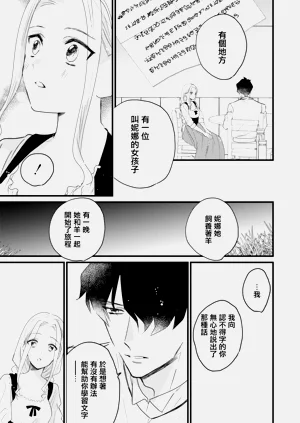 第46頁圖