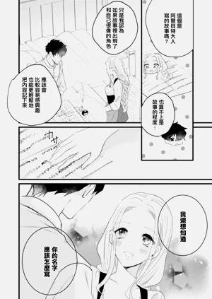 第47頁圖